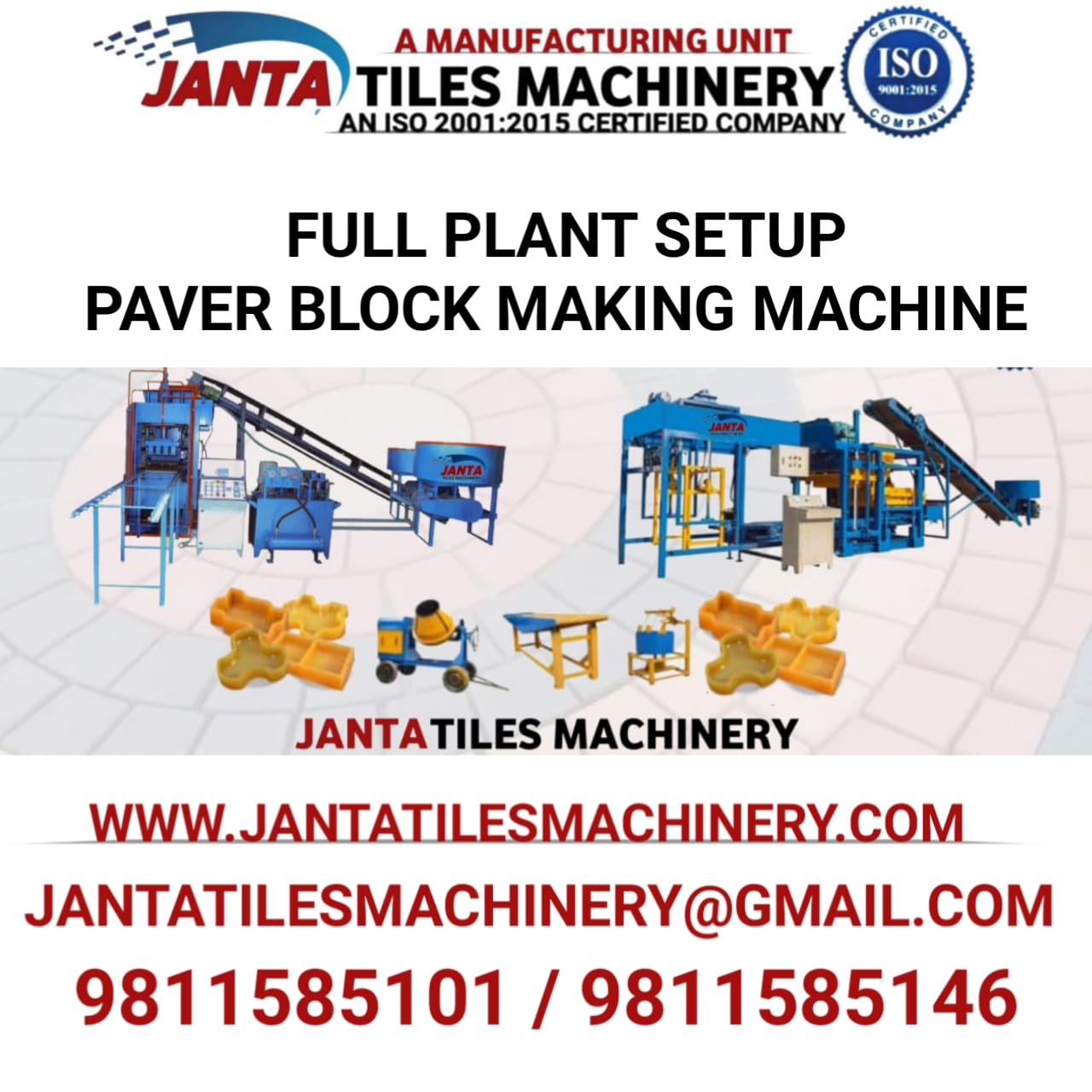 PAVER BLOCK MAKING MACHINE IN BIJNOR UTTAR PRADESH